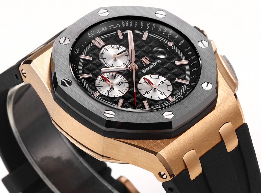 Audemars Piguet watch